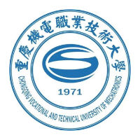 重慶機電職業(yè)技術(shù)大學